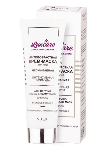 Lux Care Антивозрастная крем маска для л