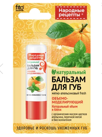 Народные рецепты Бальзам для Мятно-апель