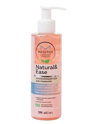 Гель Увлажняющий для умывания 200мл