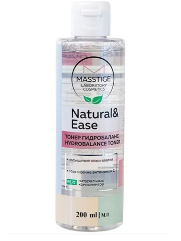 Тонер гидробаланс для увлажнения кожи 20
