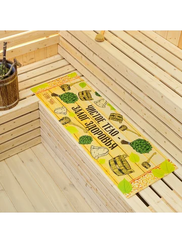 Коврик лежак