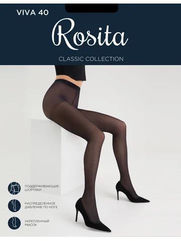 Колготки Lady Form 40