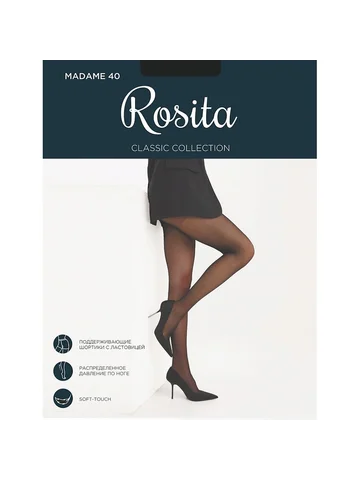 Колготки женские Madame 40