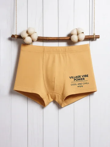 Трусы для мальчиков желтые с надписью