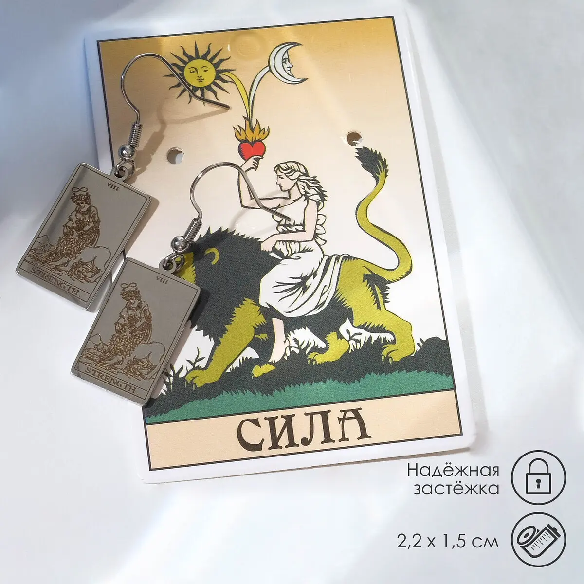 

Серьги металл, Серебристый