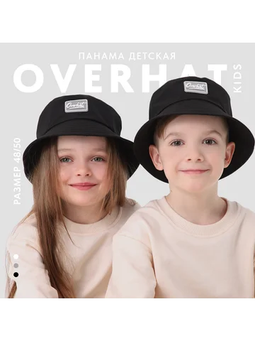 Панама Overhat kids