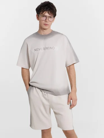 Комплект мужской серый с надписью