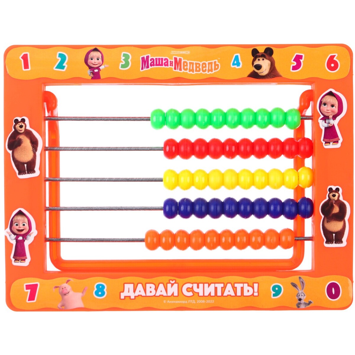 

Игрушка детская, Разноцветный