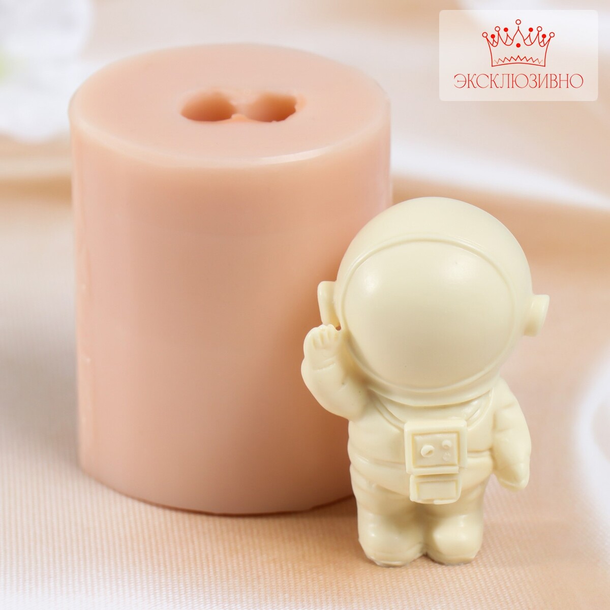 

Силиконовый молд, форма для заливки