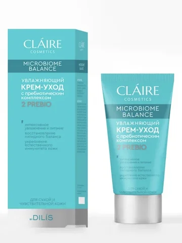 Крем-уход увлажняющий для сухой и чувств