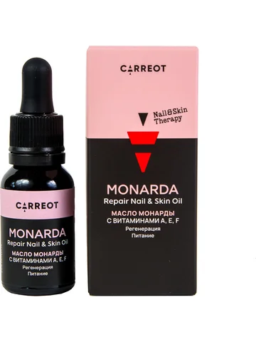 Monarda oil 15 мл (масло монарды с витам