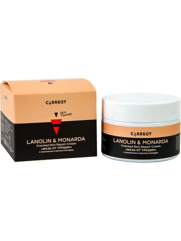 Lanolin&Monarda 50мл (мазь от трещин с л