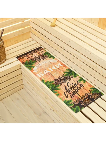 Коврик лежак