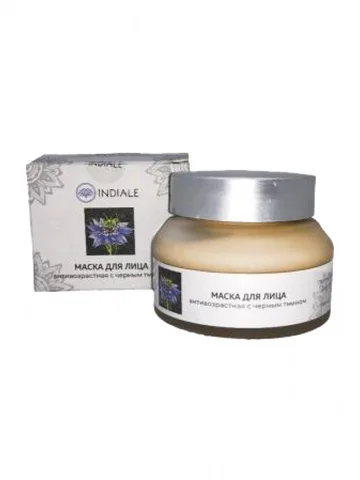 Антивозрастная маска для лица с черным т