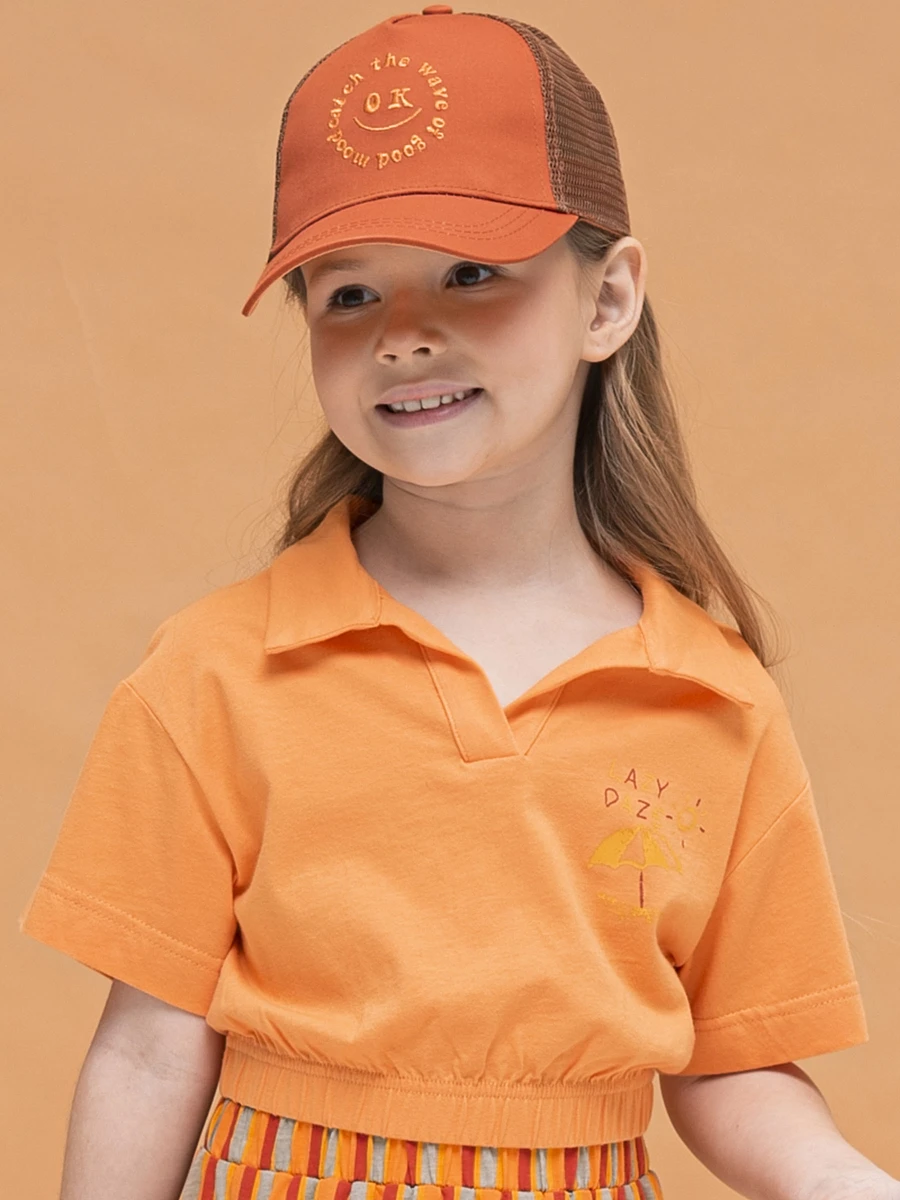 

Джемпер, Оранжевый