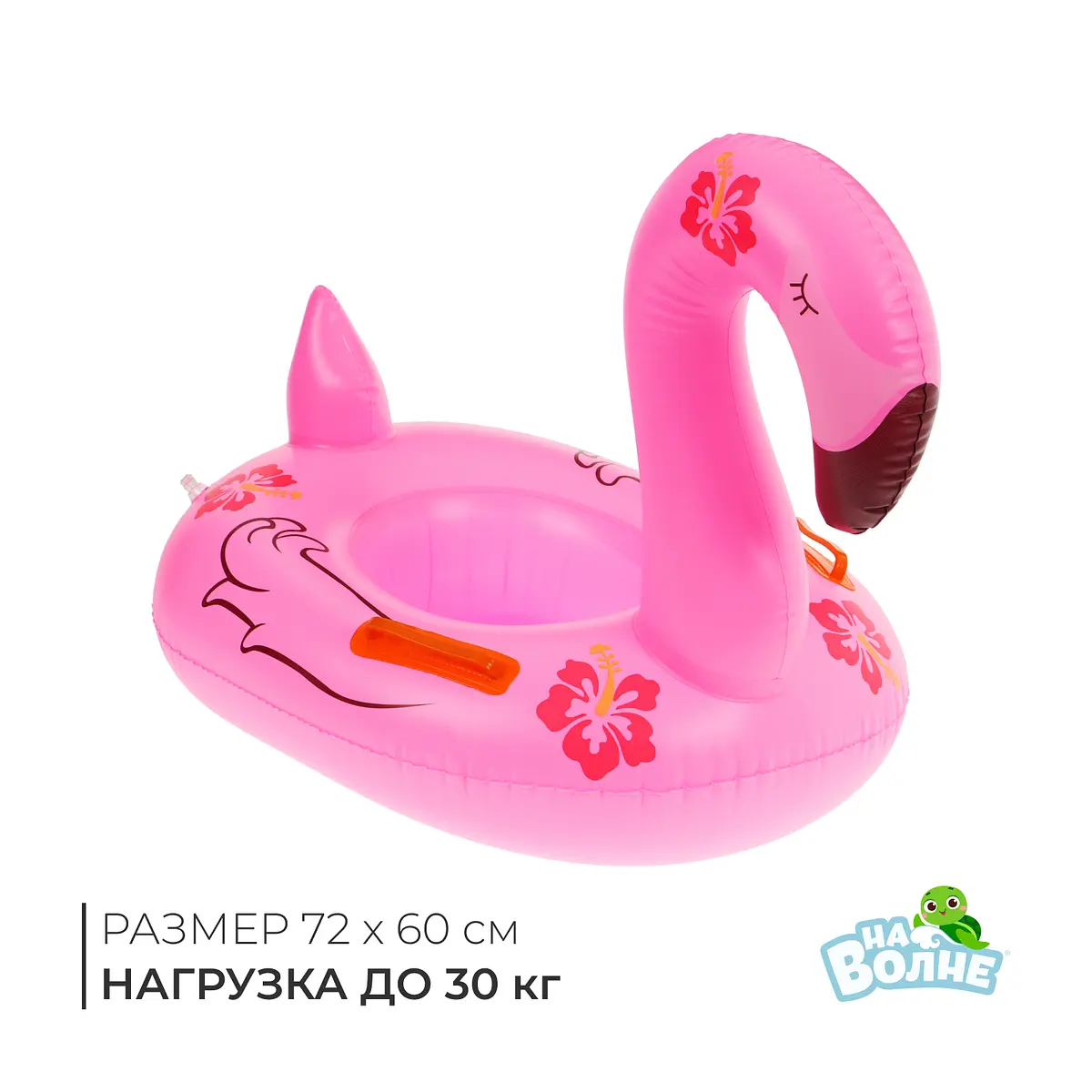 

Плотик для плавания