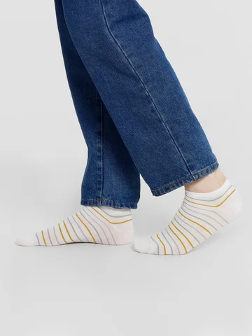 Носки мужские белые в полоску