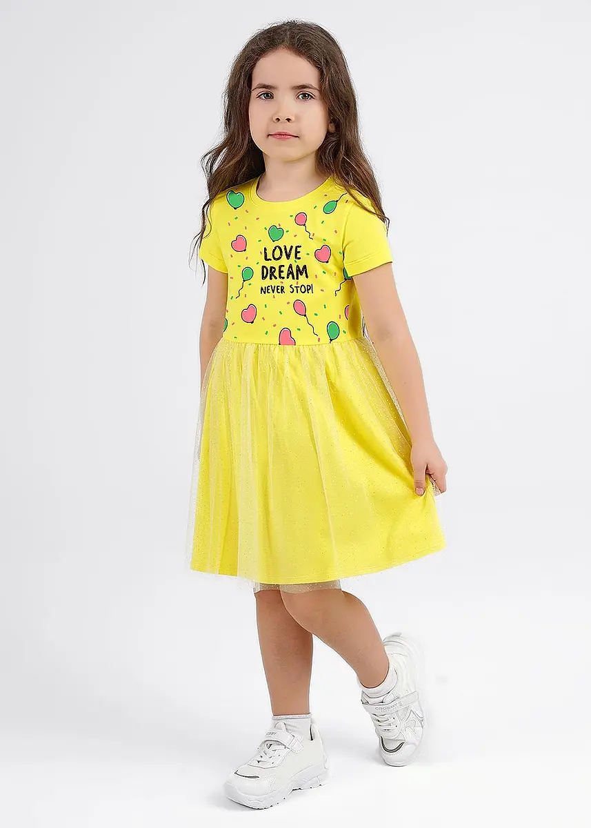 

Платье, Желтый