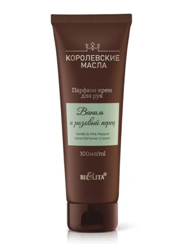 Парфюм-крем для рук Ваниль и розовый пер