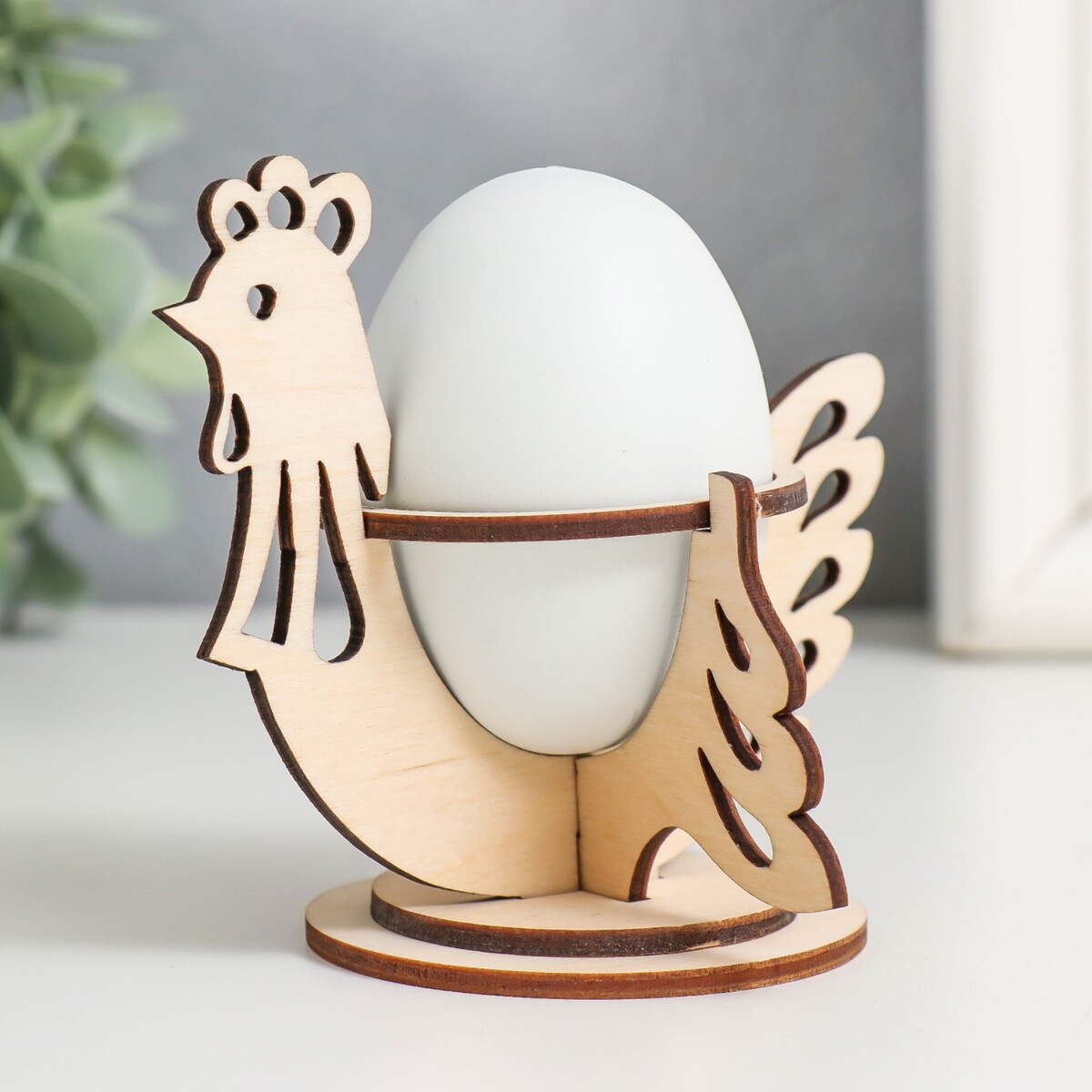 

Подставка для пасхального яйца, Бежевый