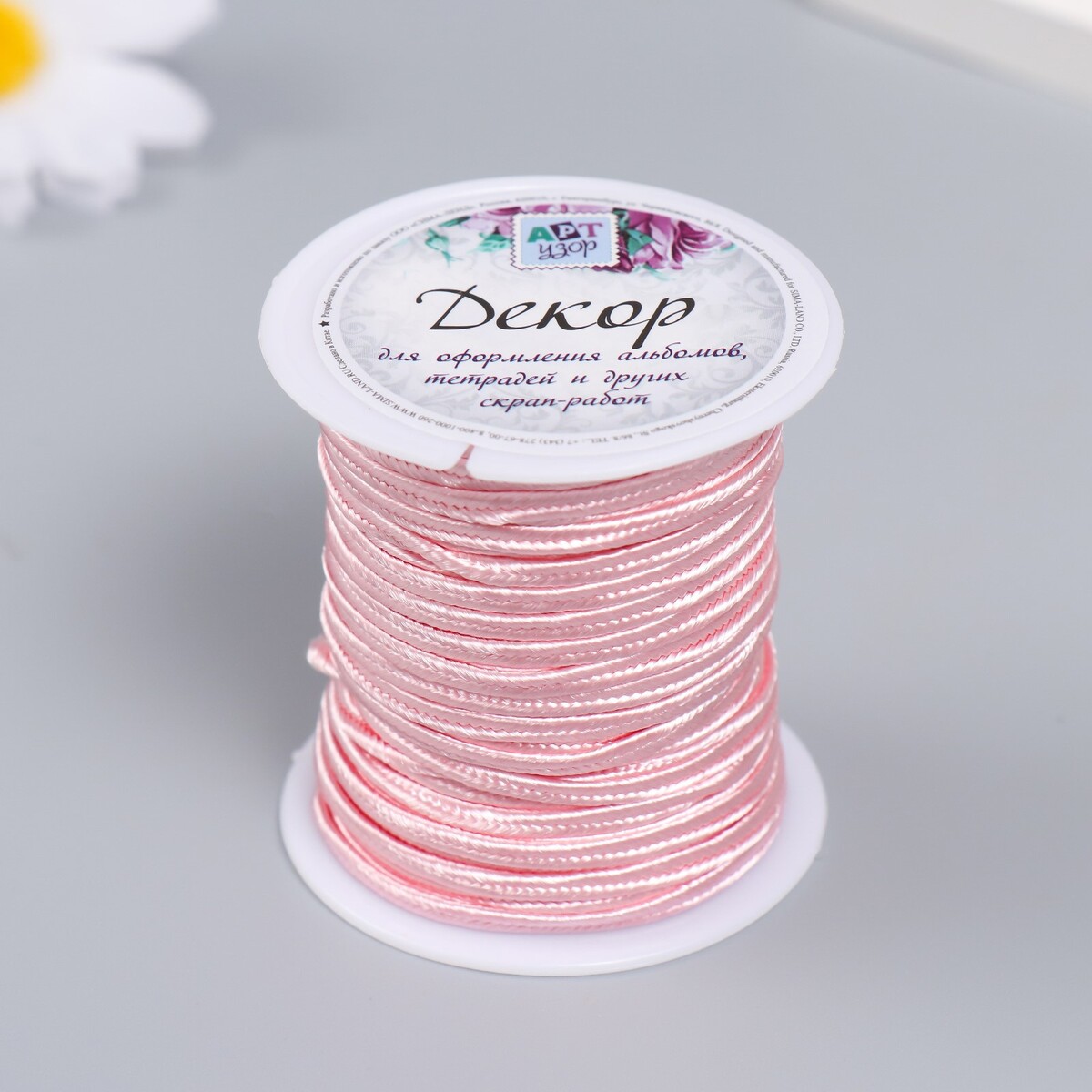 

Сутажный шнур на бобине, Розовый