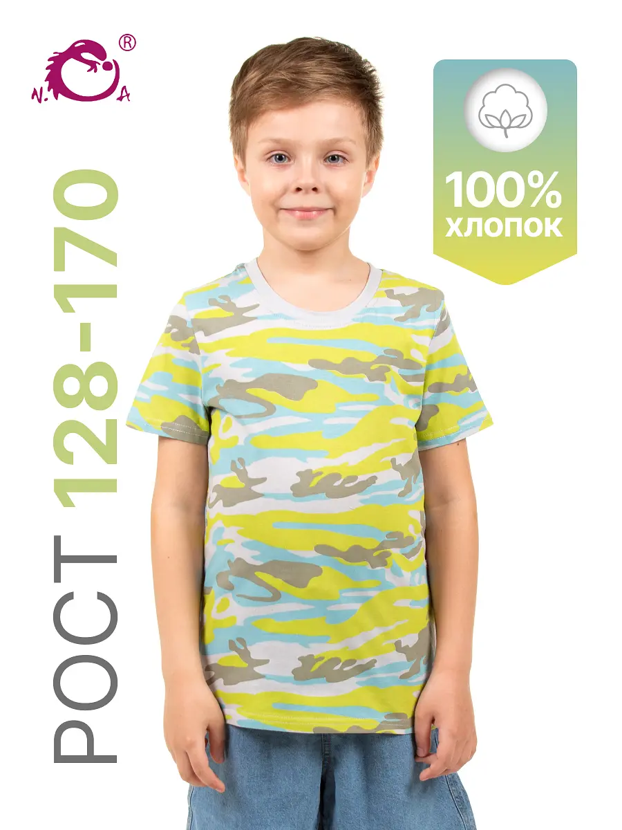 

Футболка, Серый