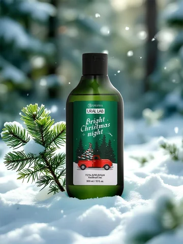 Гель для душа, 300 мл, bright christmas 