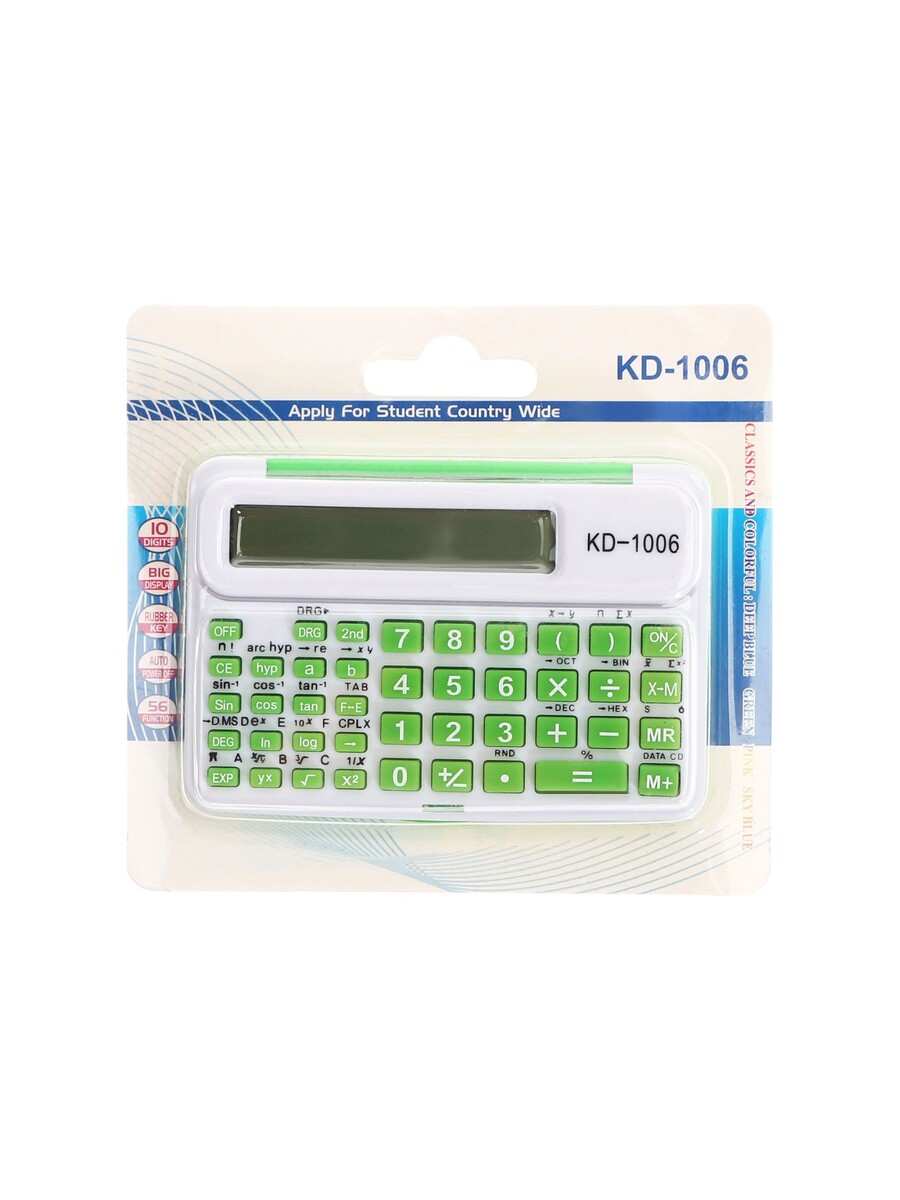 

Калькулятор инженерный, 10-разрядный 1006, корпус зеленый, Белый;зеленый