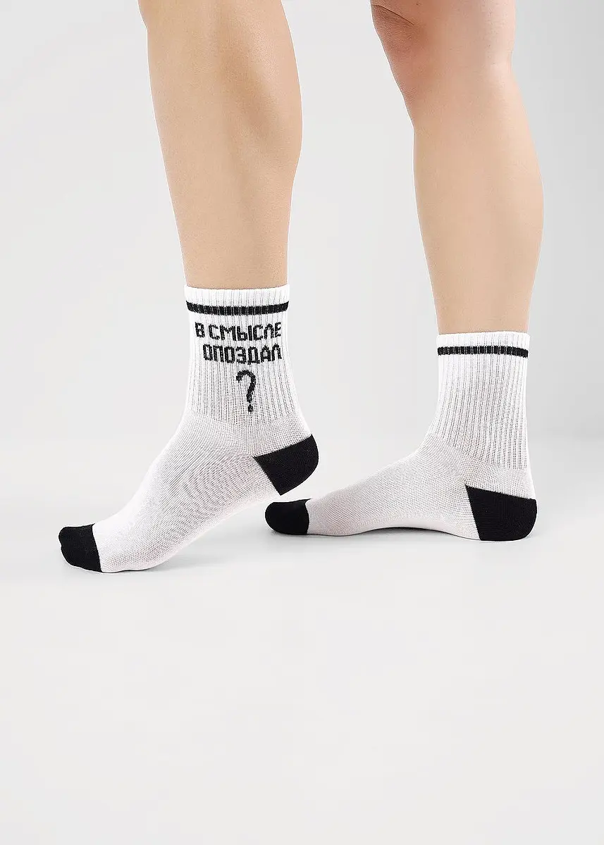 

Носки, Белый