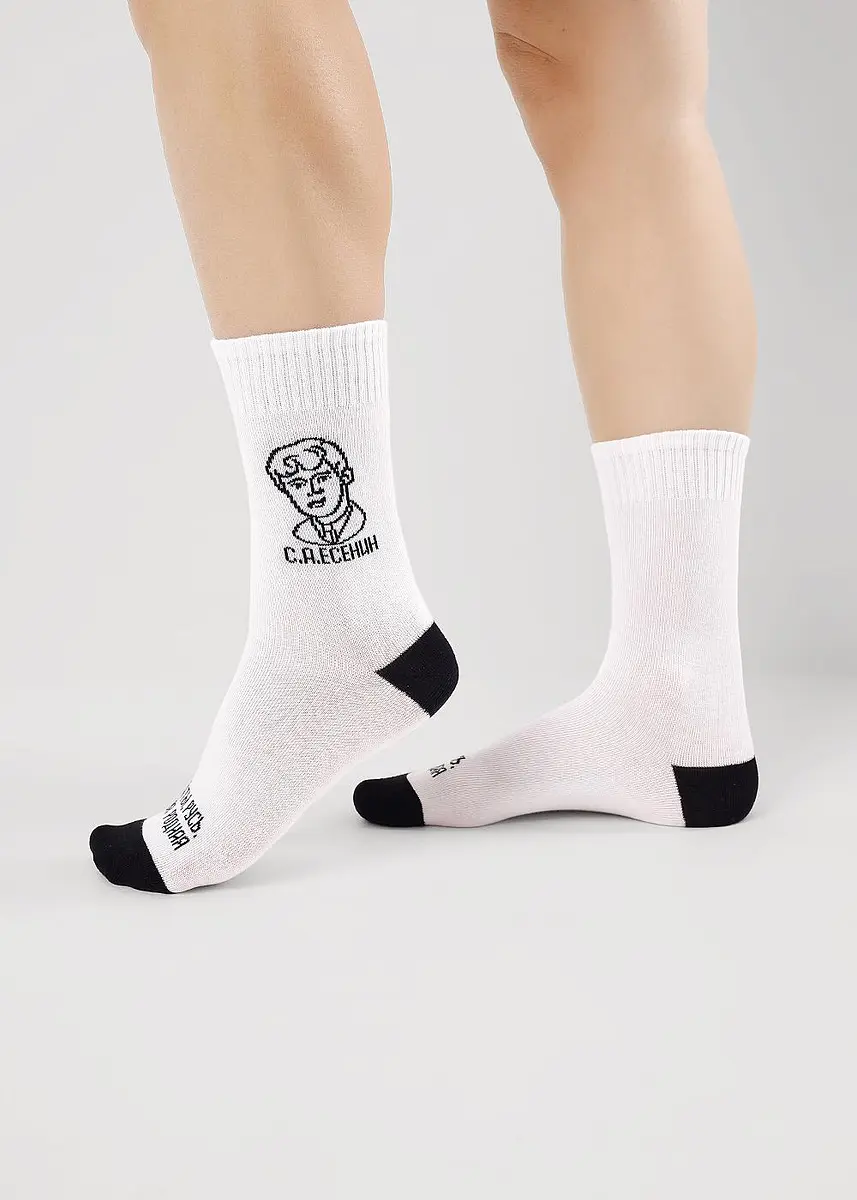 

Носки, Белый