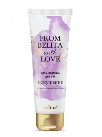 From Belita with love Крем-парфюм для ру