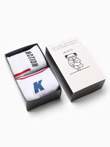 Носки набор KAFTAN