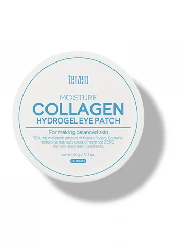 Увлажняющие гидрогелевые патчи под глаза