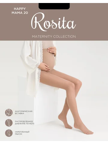 Колготки женские для будущих мам Happy m