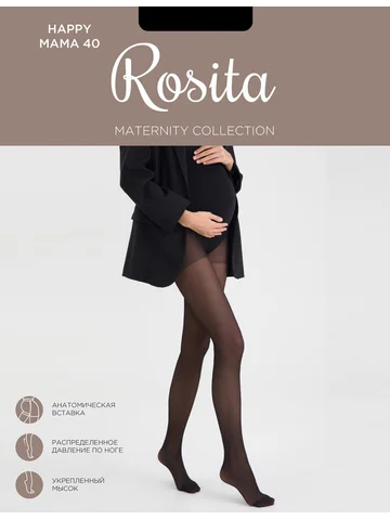 Колготки женские для будущих мам Happy m