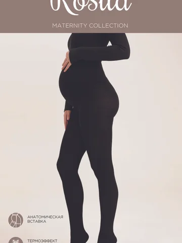 Колготки женские для будущих мам Happy m