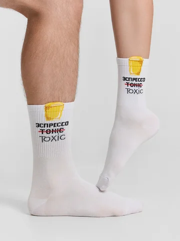 Носки унисекс белые с надписью