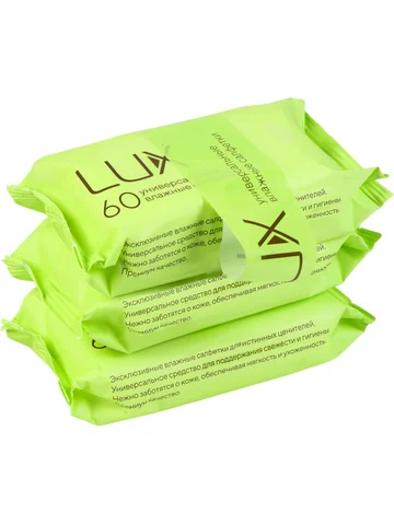 Салфетки влажные универсальные lux №60×3
