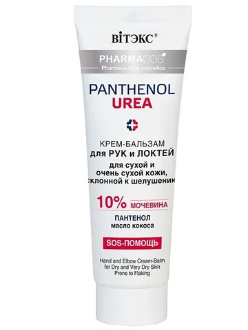 Pharmacos Pantenol Urea Крем-бальзам для