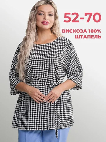 Блузка Limonti