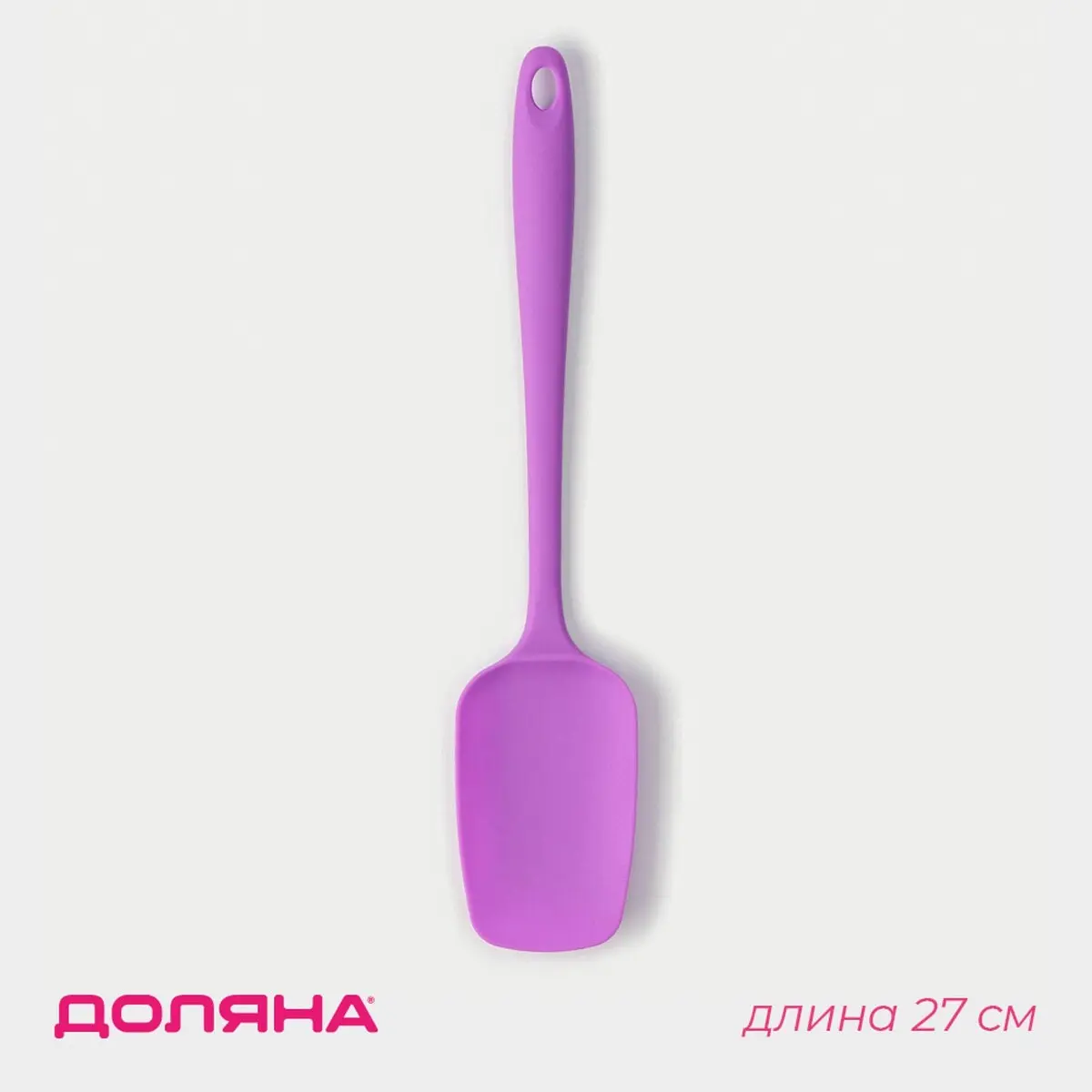 

Лопатка доляна, Фиолетовый;сиреневый