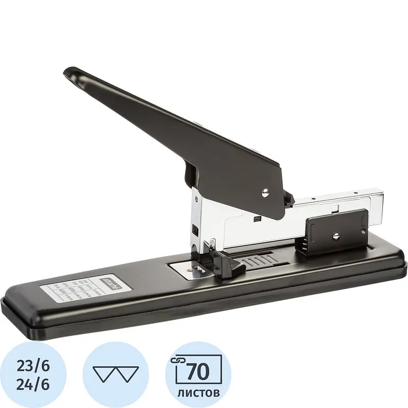 

Степлер мощный Attache до 70 листов черный (скобы № 23/6, 23/8, 23/10, 23/13, 24/6)