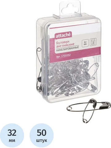 Булавки английские Attache металлические