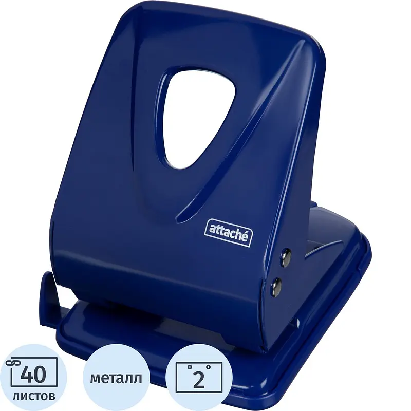 

Настольный, Синий