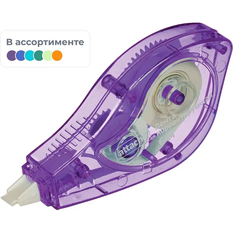 

Корректирующая лента Attache 5 мм x 6 м морозостойкая