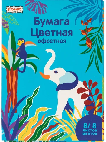 Бумага цветная Комус Класс Живая природа