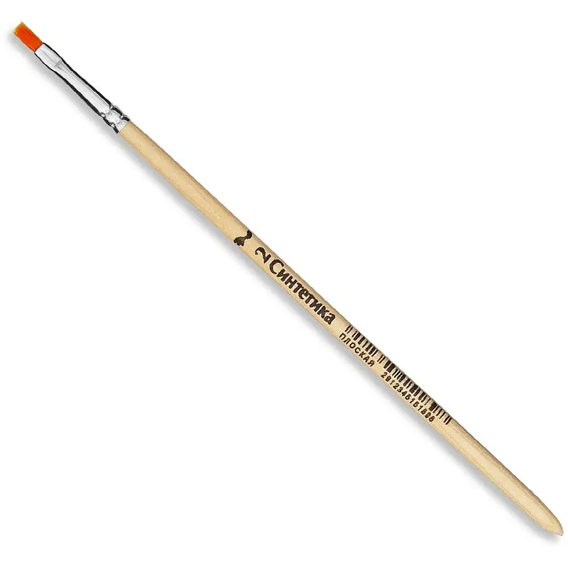 

Кисть для рисования