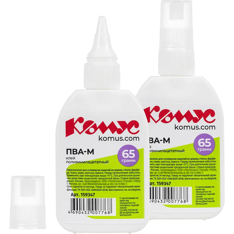 

Клей ПВА 65 г Комус