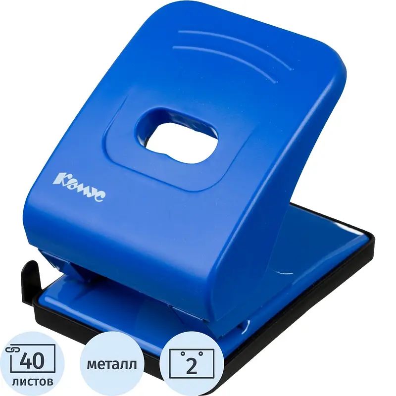 

Настольный, Синий