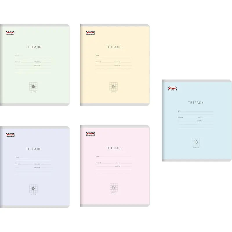 

Тетрадь школьная Комус Класс Акварель А5+ 18 листов в клетку (10 штук в упаковке)